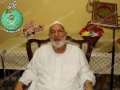 تصغير للنسخة بتاريخ ١٣:٢٢، ٩ يناير ٢٠١٣