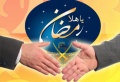 تصغير للنسخة بتاريخ ١٢:٥٢، ٦ أغسطس ٢٠١١