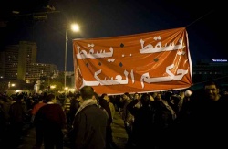 رسالة من علماء الخارج.jpg