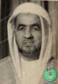 تصغير للنسخة بتاريخ ٠٧:٤٠، ١٧ أكتوبر ٢٠١٢
