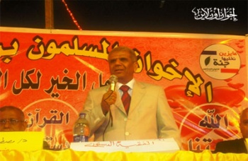 اخبار2632011.jpg