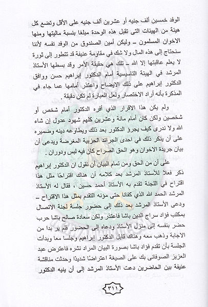 ملف:F20.jpg