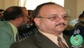 تصغير للنسخة بتاريخ ٢١:٠٥، ٢٣ ديسمبر ٢٠٢٠