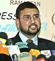 تصغير للنسخة بتاريخ ٠٧:٤١، ١٣ مايو ٢٠١٠