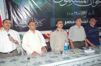 روابط242011.jpg