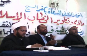 اخبار322011.jpg