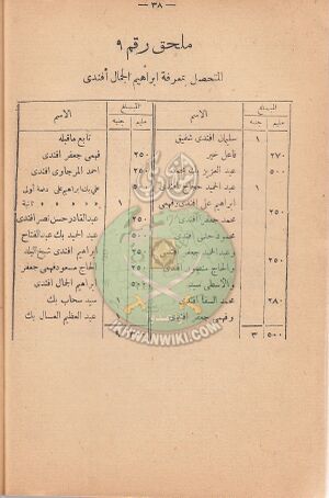 ر45.jpg