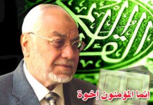 المرشد العام يشارك إخوان قنا الاحتفاء بالسنه الهجرية.jpg