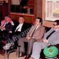 تصغير للنسخة بتاريخ ٠١:٣٥، ٣ ديسمبر ٢٠٢٢
