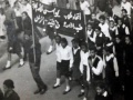 تصغير للنسخة بتاريخ ١٤:٢٦، ٢٨ يونيو ٢٠١٩