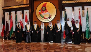 التعاون الخليجي.jpg