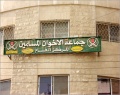 تصغير للنسخة بتاريخ ٠٩:٢٧، ١١ يوليو ٢٠١١