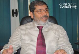 د.محمد مرسى1.jpg