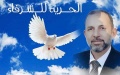 تصغير للنسخة بتاريخ ١٠:٣٤، ٣١ أغسطس ٢٠١٥