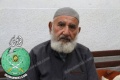 تصغير للنسخة بتاريخ ٠٧:٤٠، ١١ أكتوبر ٢٠١٢
