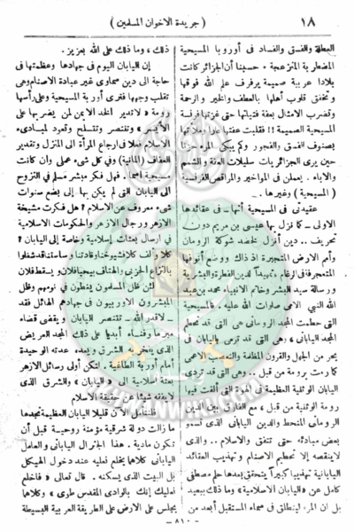 ملف:19ah.gif