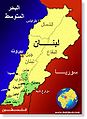 تصغير للنسخة بتاريخ ١٧:١٠، ١١ مايو ٢٠١٠