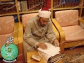 تصغير للنسخة بتاريخ ١٠:٣٠، ٨ أكتوبر ٢٠١٢