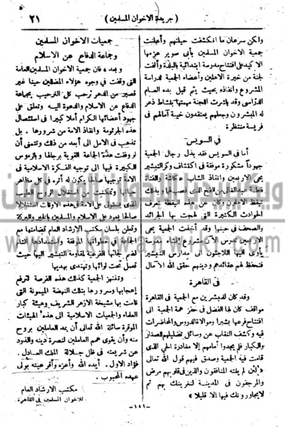 ملف:22s.gif