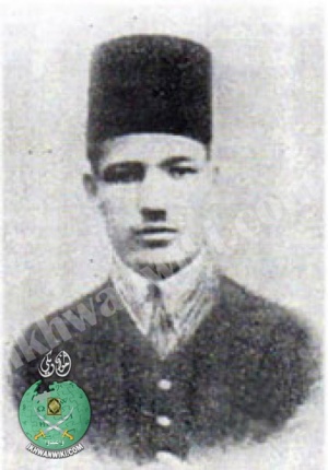 البنا طالبا.jpg
