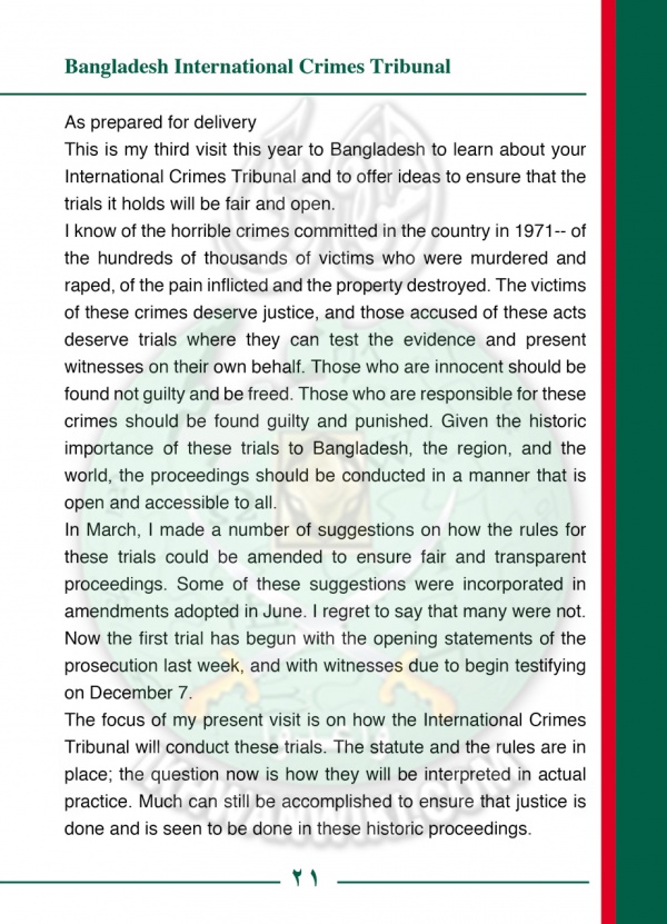 فضيحة العصر في بنجلاديش (23).jpg