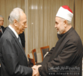 تصغير للنسخة بتاريخ ٠٠:٢١، ٢٦ فبراير ٢٠١٠