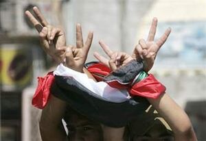 المرشد العام يهنيء الشعب الفلسطيني بالذكرى العشرين.jpg