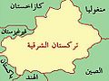 تصغير للنسخة بتاريخ ١١:٢٦، ١٢ يوليو ٢٠١٠