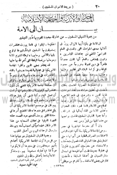 ملف:21c.gif