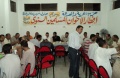 تصغير للنسخة بتاريخ ١٠:٢٦، ١٧ سبتمبر ٢٠١١