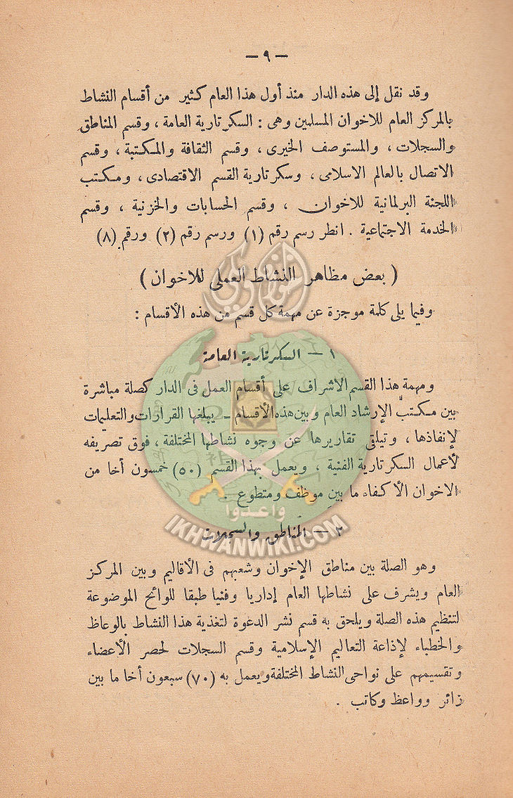 ر11.jpg