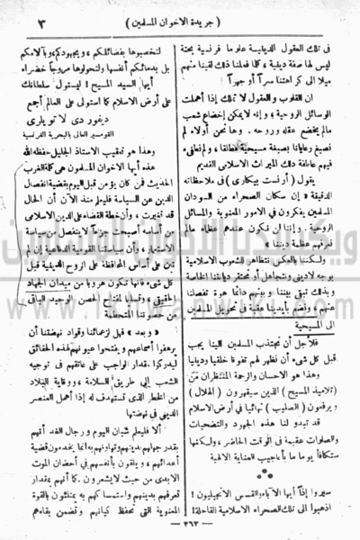 ملف:4u.gif