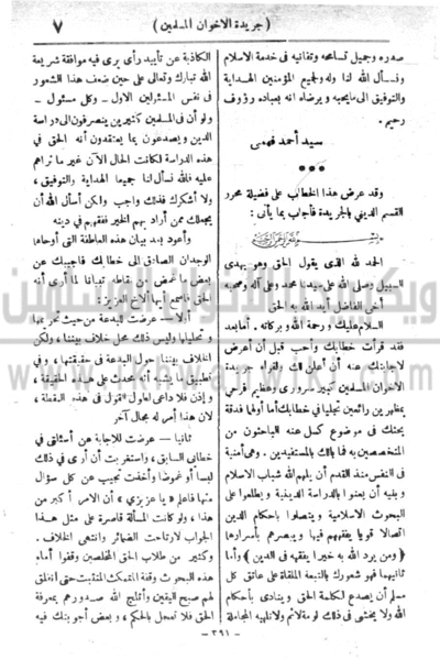ملف:8j.gif