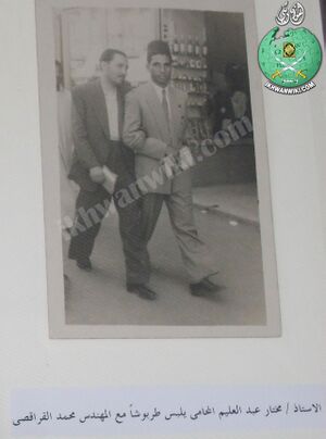 محمد-إبراهيم-القراقصي.4.jpg