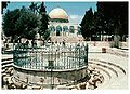 تصغير للنسخة بتاريخ ٠٢:٣٦، ١١ مايو ٢٠١٠