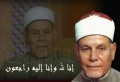 تصغير للنسخة بتاريخ ١٦:١٧، ٣٠ مايو ٢٠١١