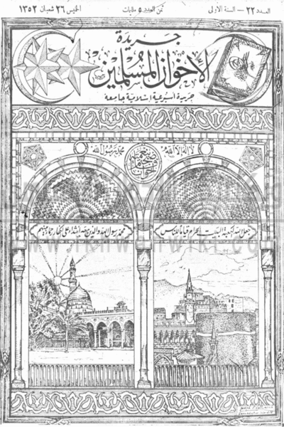 ملف:1e.gif
