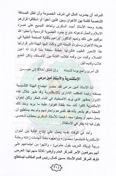 ملف:F23.jpg