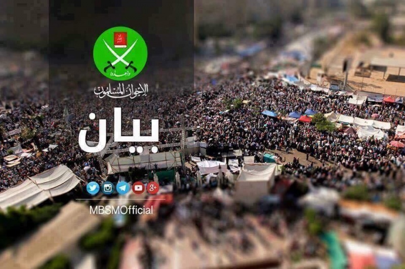 ملف:بياان.jpg