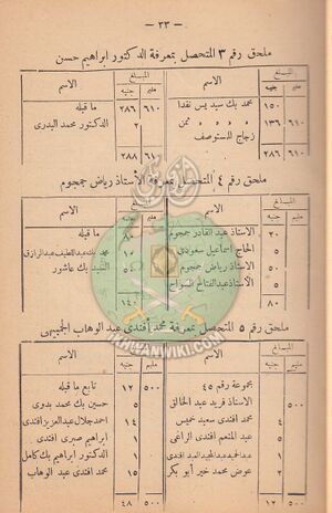ر39.jpg