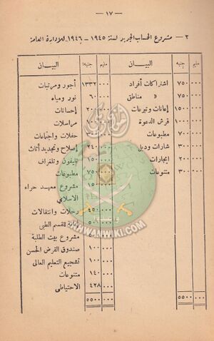 ر19.jpg