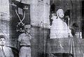 تصغير للنسخة بتاريخ ٠٨:٢٠، ٢٦ ديسمبر ٢٠٠٩