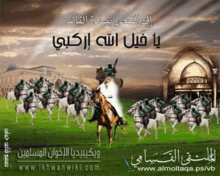 برواز