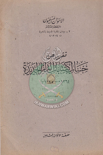 ملف:ر1.jpg