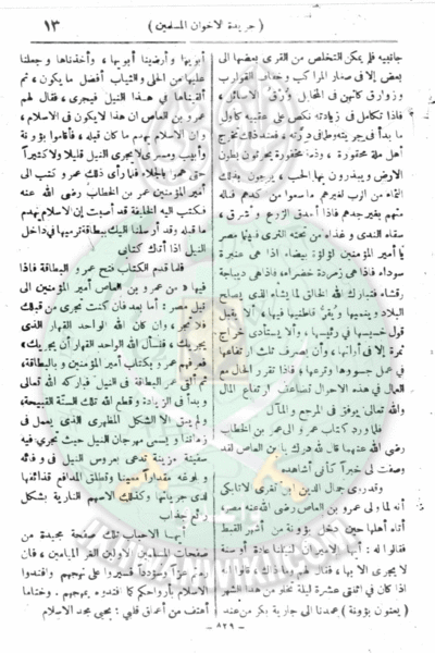 ملف:14ai.gif