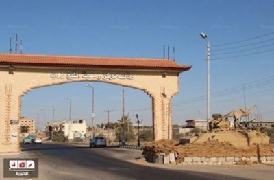 استنفار أمني.jpg