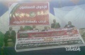 تصغير للنسخة بتاريخ ٢٢:٢٢، ٢٢ أغسطس ٢٠١١