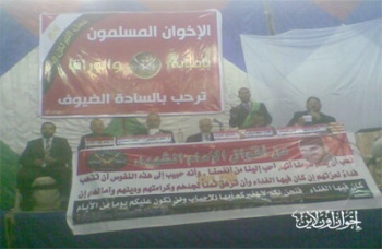 اخبار132011.jpg