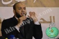 تصغير للنسخة بتاريخ ١٣:٢٤، ٢ يوليو ٢٠٢١