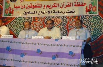 روابط2692011.jpg